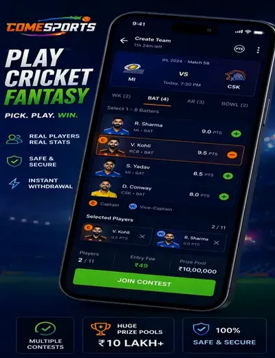 1xspin (1 x spin) fantasy cricket & matchday visual 2